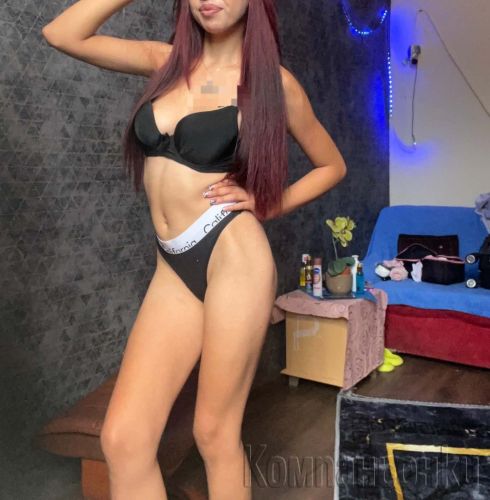 🥰Вашата😘 банбинка Е💯 тук при вас❤️