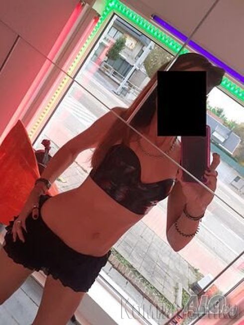 Дива и Красива