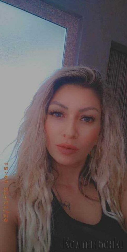 Нова и за малко при вас