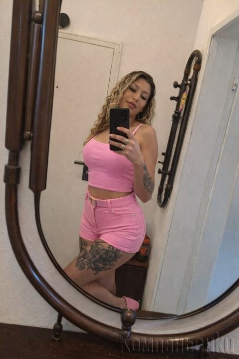 Нова яката дупара