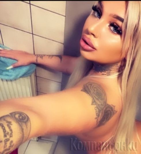 ❗️The Best Escort❗️