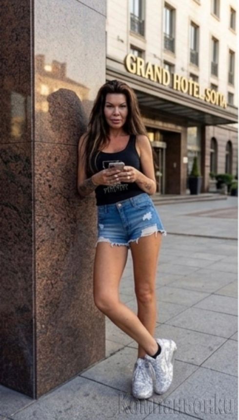 ОПИТНА, ЗРЯЛА и ДИСКРЕТНА