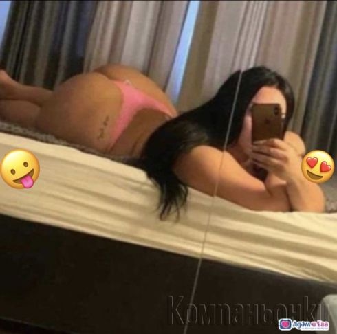 Satrastnata emi 👅👅