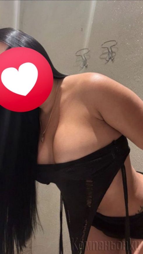 ❤️Нова в вашият град ❤️реална на 100% ❤️