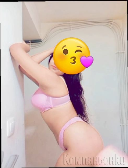 Богинята на френската ❤️Без презерватив❤️