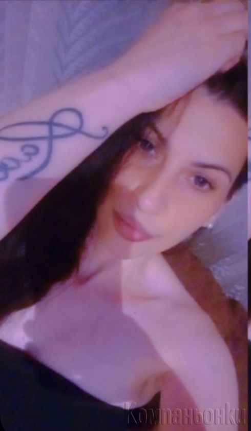 Нова в градъ 100% Реална 💘💋
