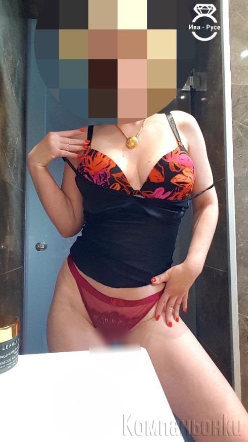 Компания. EXOTIC WOMAN.