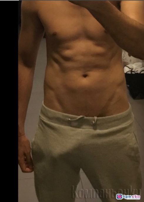 Само за. Жени