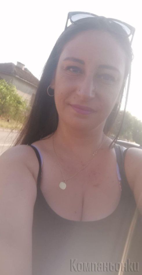 Отново в град