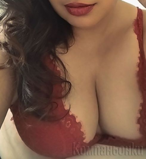 Истинска и окосмена страстна жена