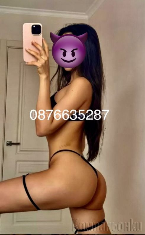 От ново тук🔥❤️