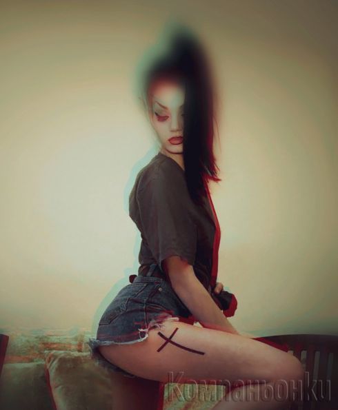 Xx😈 x
