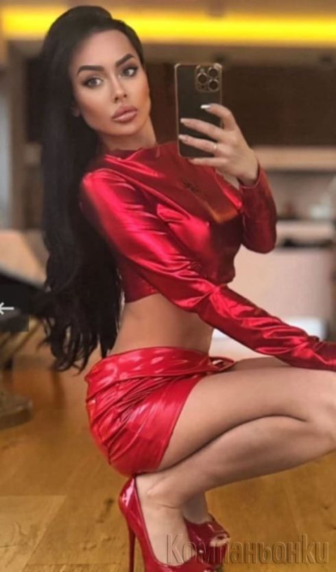 Секс машина