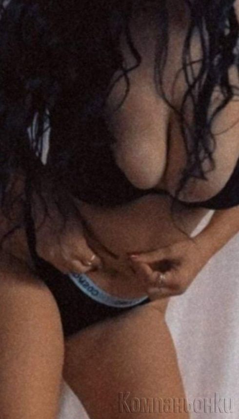 Пълна програма на топ цена-80€ за 30 мин