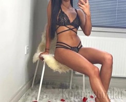 ТОП ЕСКОРТ💯/ BAD GIRL💯/