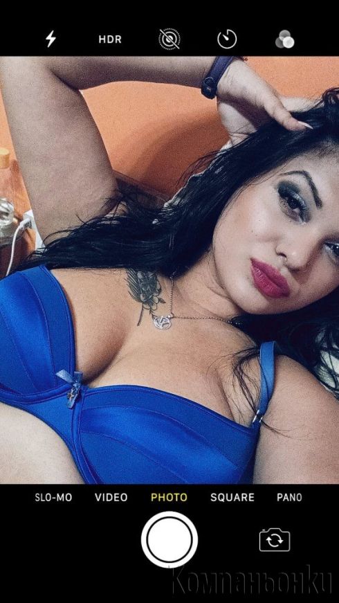 Нова вьв вашия град