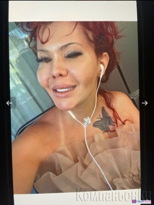 30мин секс сьс 69 40евро