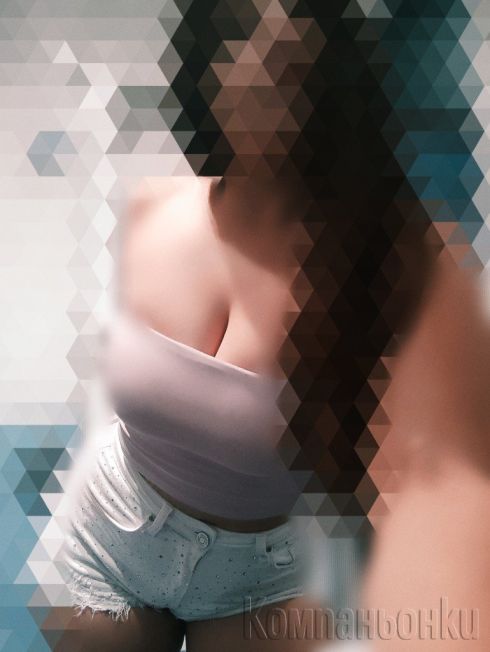 TOP 𝑬𝑺𝑪𝑶𝑹𝑻 𝑰𝑵 𝑻𝑯𝑬 𝑪𝑰𝑻𝒀! Бърза опция 15 минути 25 евро 💶