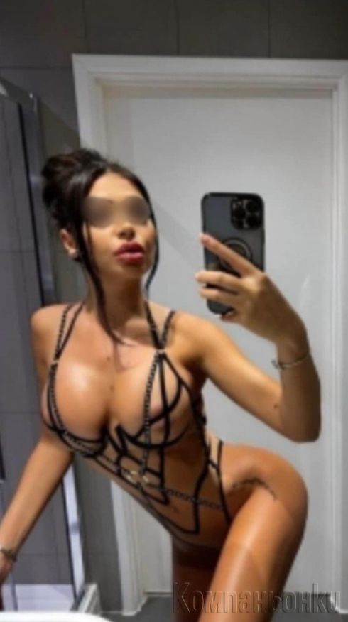 Наталия нова