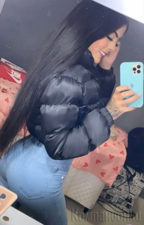 Ела и лично ме саблечи 🫦реал💯