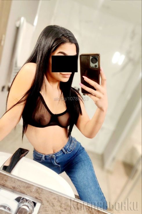 Нова при вас бърза опция 40