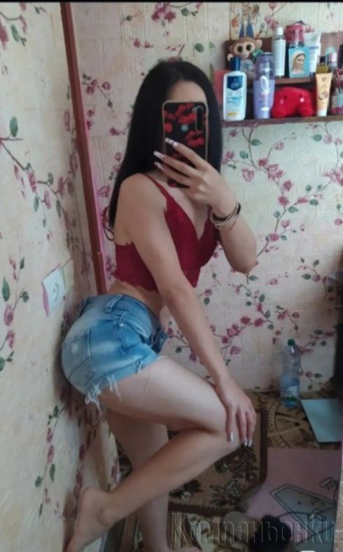 Ела опитйа