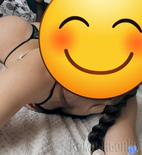 Ela da se pozabavlyavame🥰🥰🥰