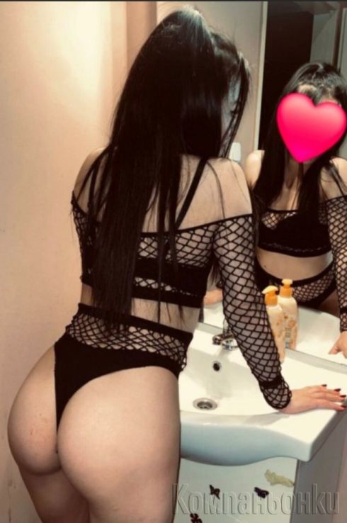 • 😽 Твоето момиче мечта 😽 •