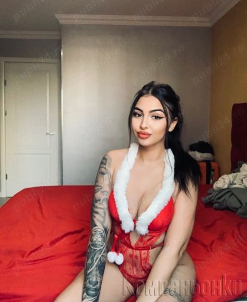 💥Коледно Бижу - Палава ⚡️🔥Снежанка 🎄✨❄️