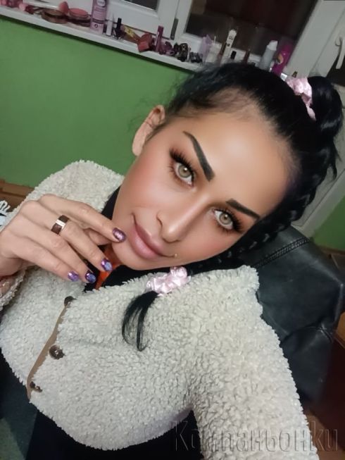 Бодито боди