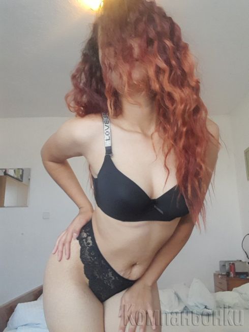 ~*🔥~*HOT BITCH ~*🔥