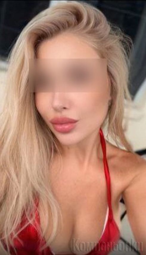 Новая🌹Лика