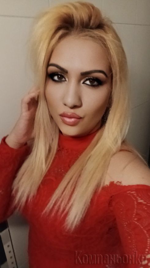 Ново пристигнала във вашия град 😘