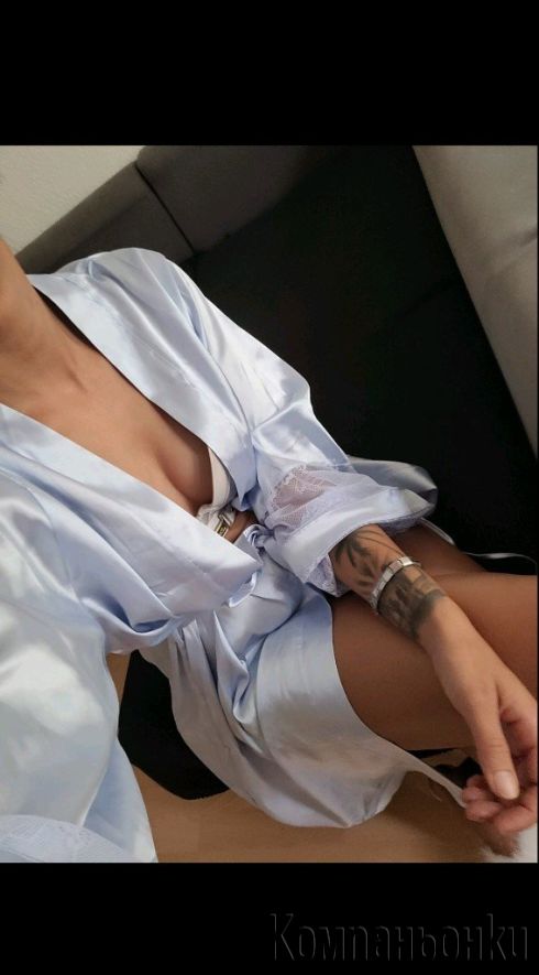 Отново при вас 😘😘 Пълен релакс 💜 💯 Реална