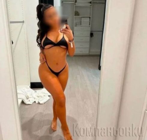 Pamela vip New