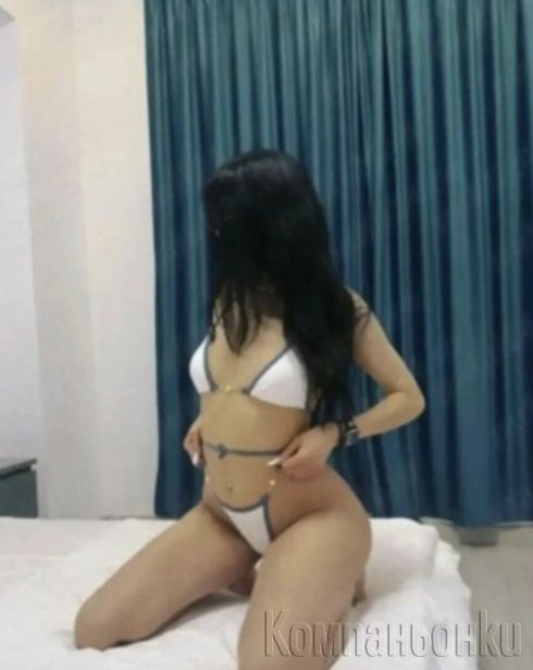 WhatsApp 30мин 50еро