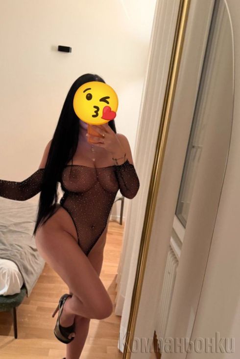 ❤️ Top Eskort една екстра в цената❤️😘☎️