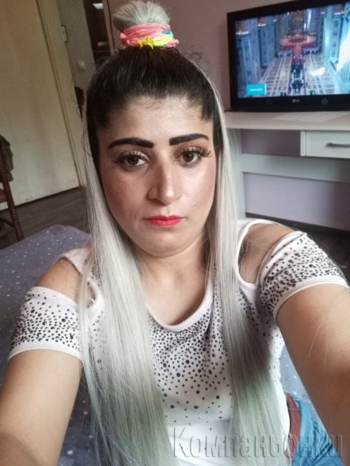 Наслади се на нещо истинско