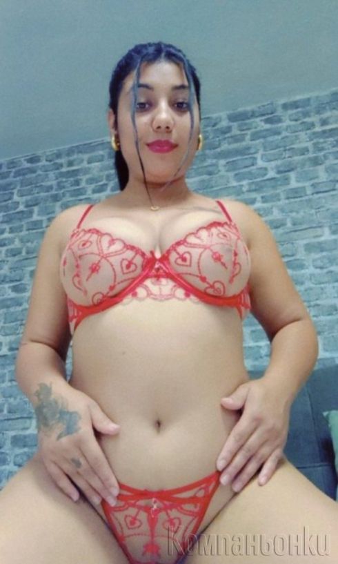 НОВА ПРИ ВАС И НА 💯 РЕЯЛНА ЕЛА ДА ПРОБВАШ НЕШТО РАЗЛИЧНО 💋