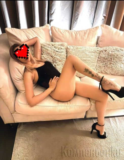 Sladko bonbonche samo dnes v vashiq grad