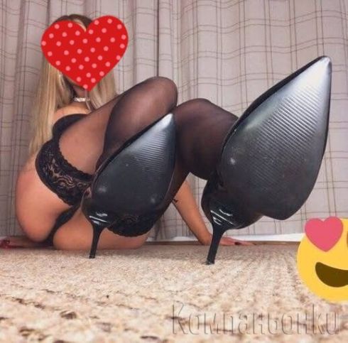 😉ела на мой терен 20 мн 40 евро френска без в цената о 🫶❤️🤙🏼