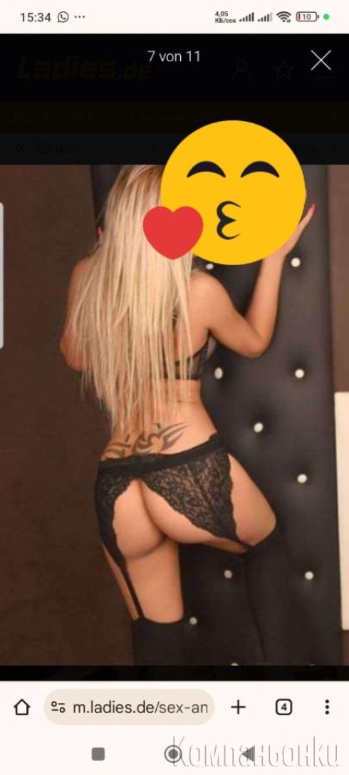 Витамин Sex за разбиратели чакам ви