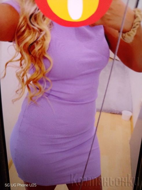 😉секси маце те очаква на нейн терен  🫶❤️