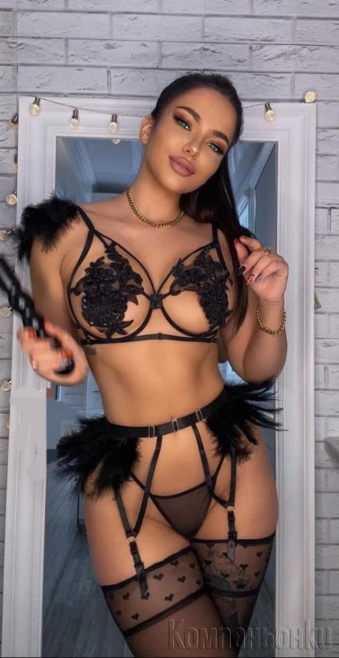 Ела и ме изчукаи 🥵