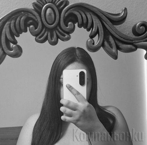 Секси насладаа😘