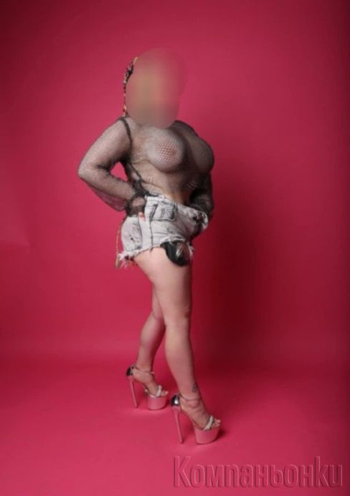 200 лв пълен пакет 😃