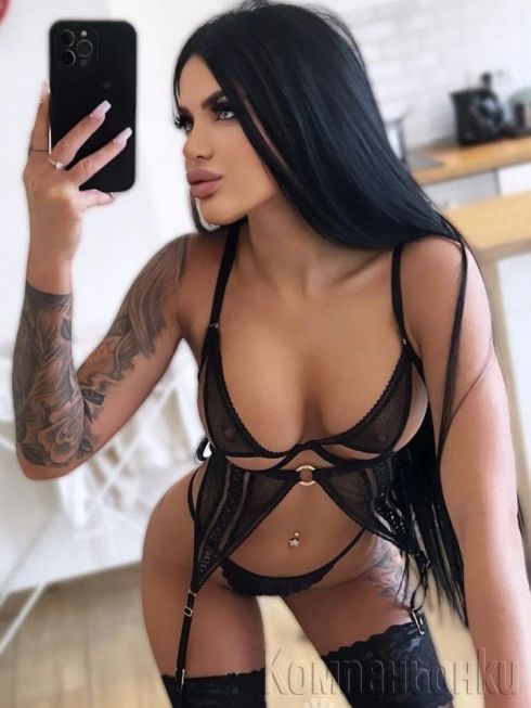 Анджелина тук съм за вас