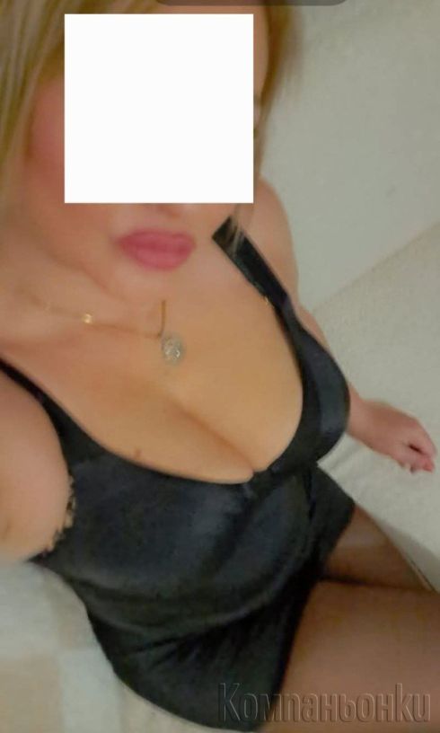 Brutal K💋 30 min 80 €💋