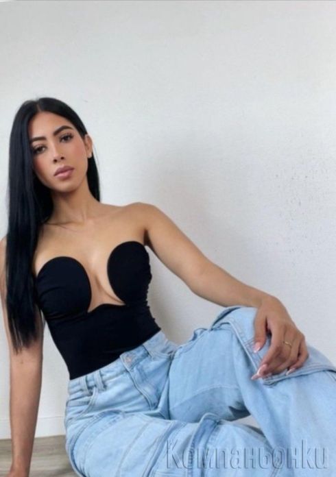 Опитайте нешто истенско