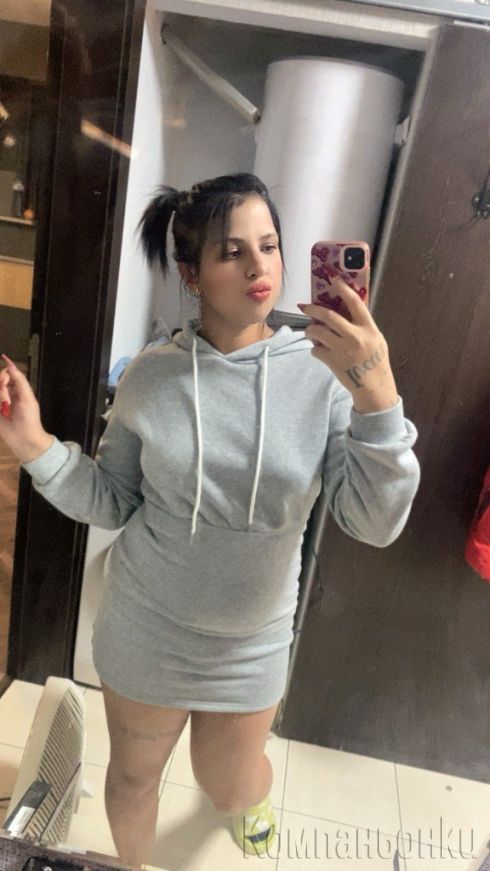 Анална мръсница